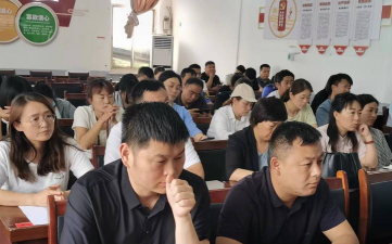 通许县孙营乡第一中学