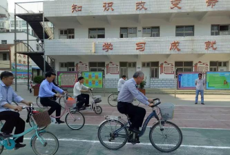 通许县大岗乡第一初级中学