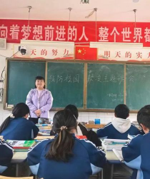 开封县八里湾镇第一初级中学