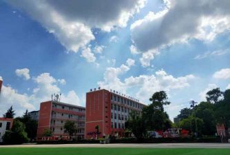 遵义南方科技技工学校