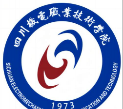 四川机电技术学校