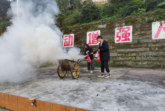 宜宾市东方职业技术学校