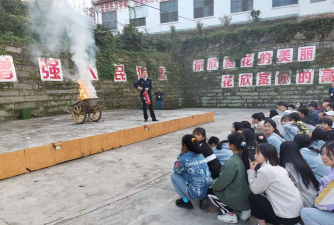 宜宾市翠屏区东方职业技术学校