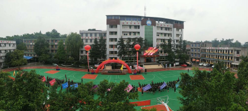 四川省内江市泰来职业学校