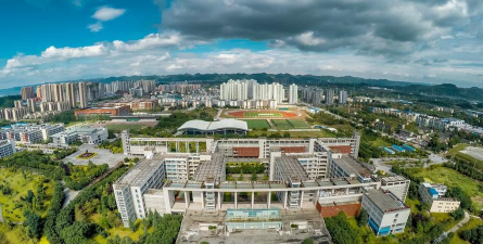 重庆电子工程职业学院中专部