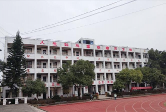 重庆市潼南职业教育中心