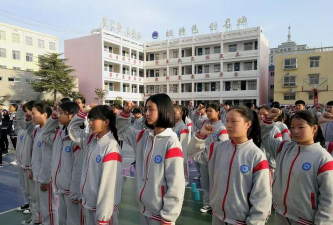 周口市第八初级中学