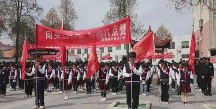 周口市第五初级中学