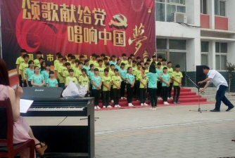 周口市全红中学