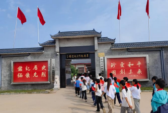 扶沟县城郊乡第一初级中学