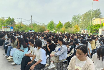 扶沟县固城乡第一初级中学