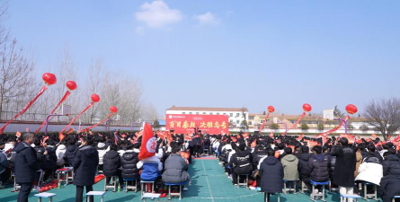 扶沟县包屯镇第二初级中学