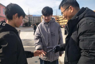 扶沟县城关镇第二初级中学