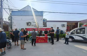 西华县黄桥乡初级中学