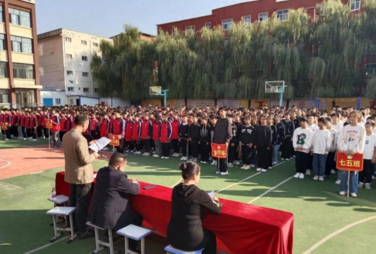 西华县叶埠口乡第二初级中学