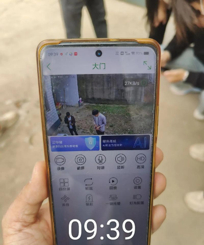 西华县李大庄二中