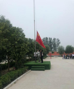 西华县东王营乡中学