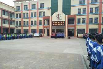 西华县西夏镇第一初级中学
