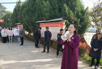 商水县姚集乡第二初级中学