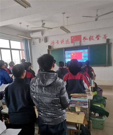 滨州市沾化一中