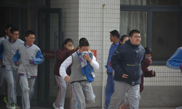 济南市第五中学