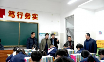 滕州市东沙河镇东沙河中学