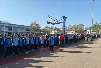 泰安市第六中学