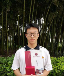 辉县市文昌高级中学