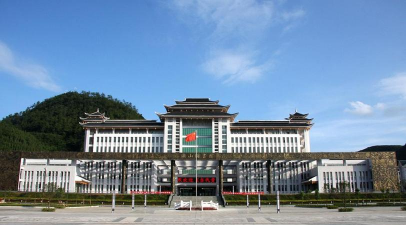 凯里学院