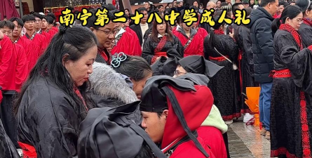 开封市第二十八中学