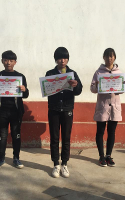 信阳晨光中学