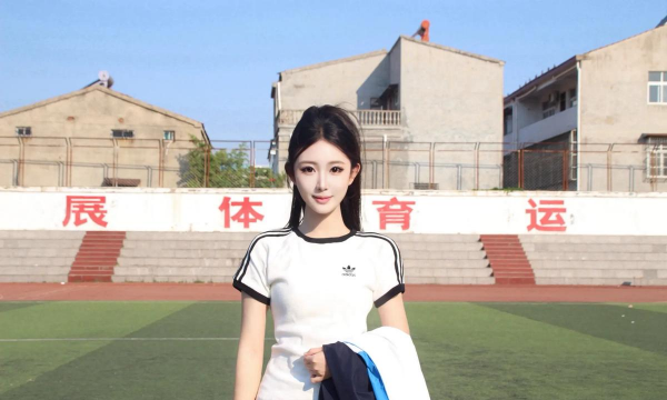 河南夏邑县高级中学