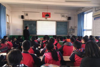 新密市刘寨镇镇初级中学