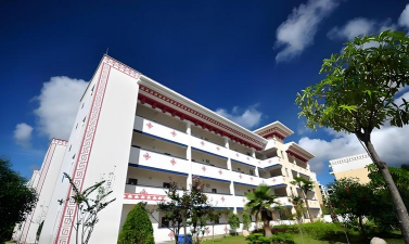 云南省民族中等专业学校