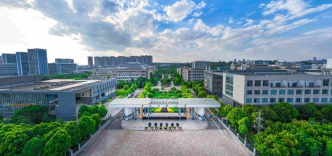 云南省国防工业学校
