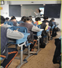 常德市第十三中学