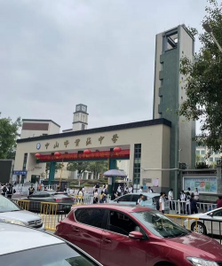 黄珠洲乡中学