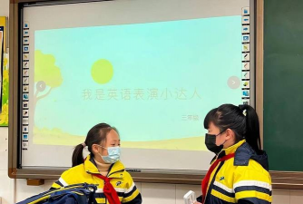 常德英语实验学校