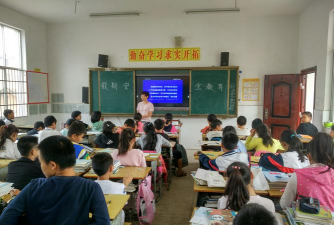 石公桥中学