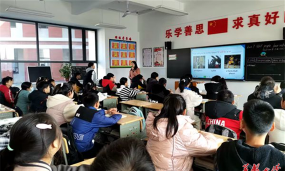 石门桥镇中学