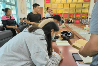 安乡县下渔口镇中学