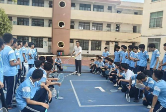 官桥坪中学
