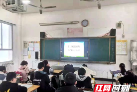 许家桥乡中学