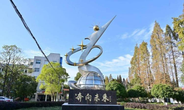汉寿县罐头嘴中心学校