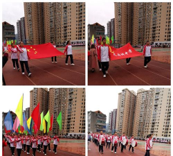 长阳龙舟坪中学