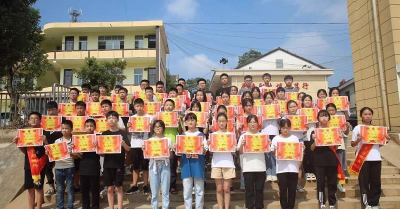 军山铺镇中心学校初中部