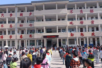 汉寿县洋淘湖镇中心学校