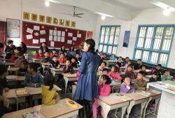 常汉中学