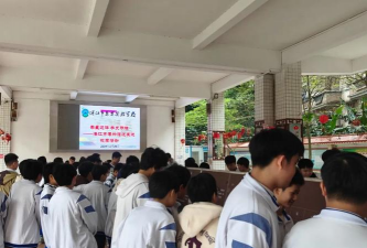 东方实验学校