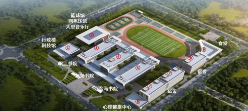 成都十四中学